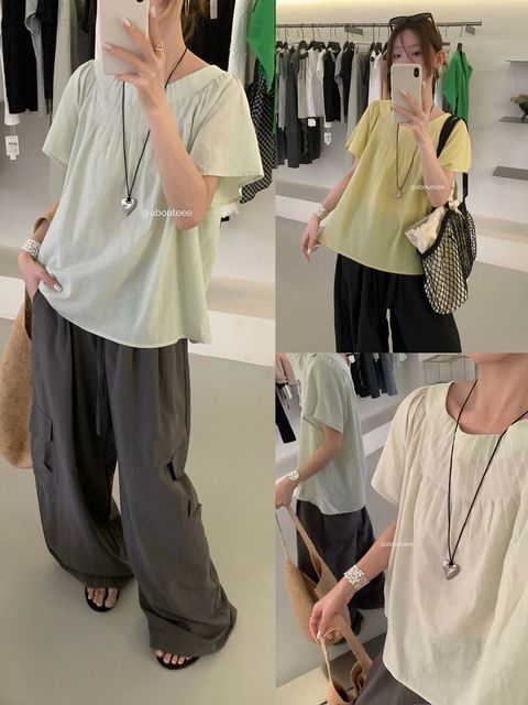 4a88db053200bdccd5afacc630505357