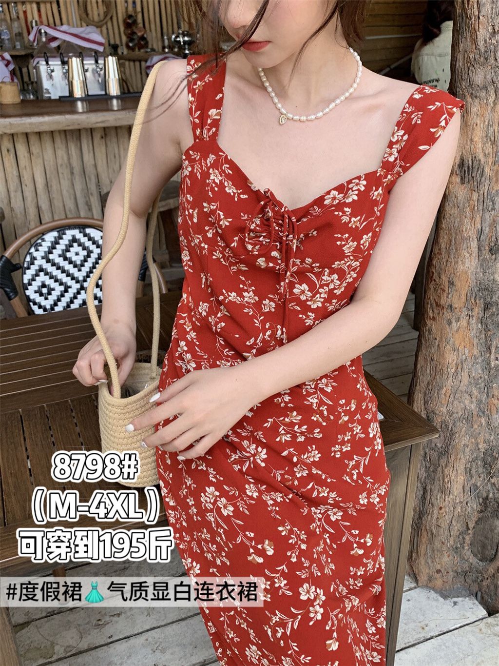 556c72ea9d9a6cf14193dd30a2e72efb