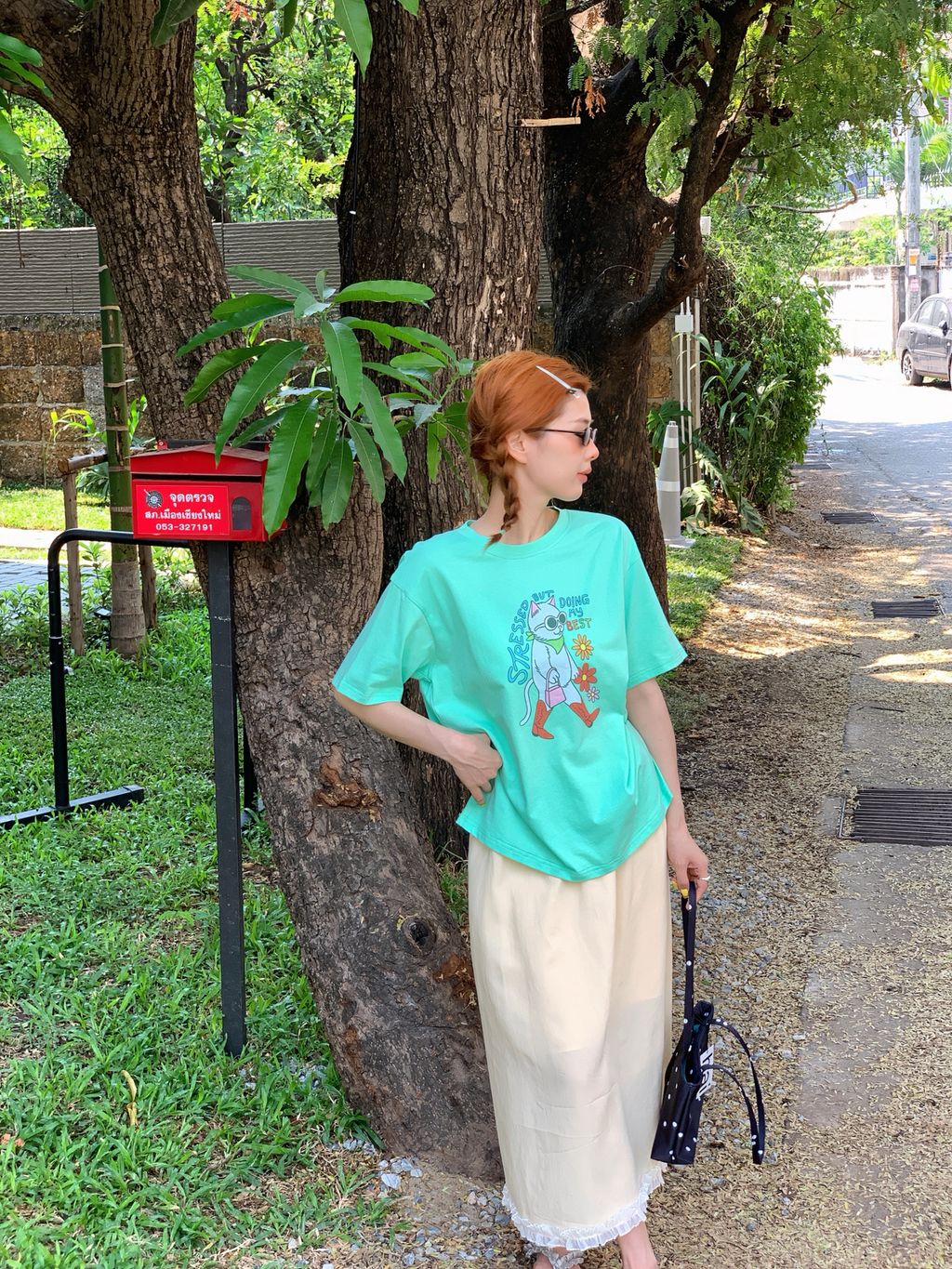 0678f5c82a1336218e792d2ae211ee3d