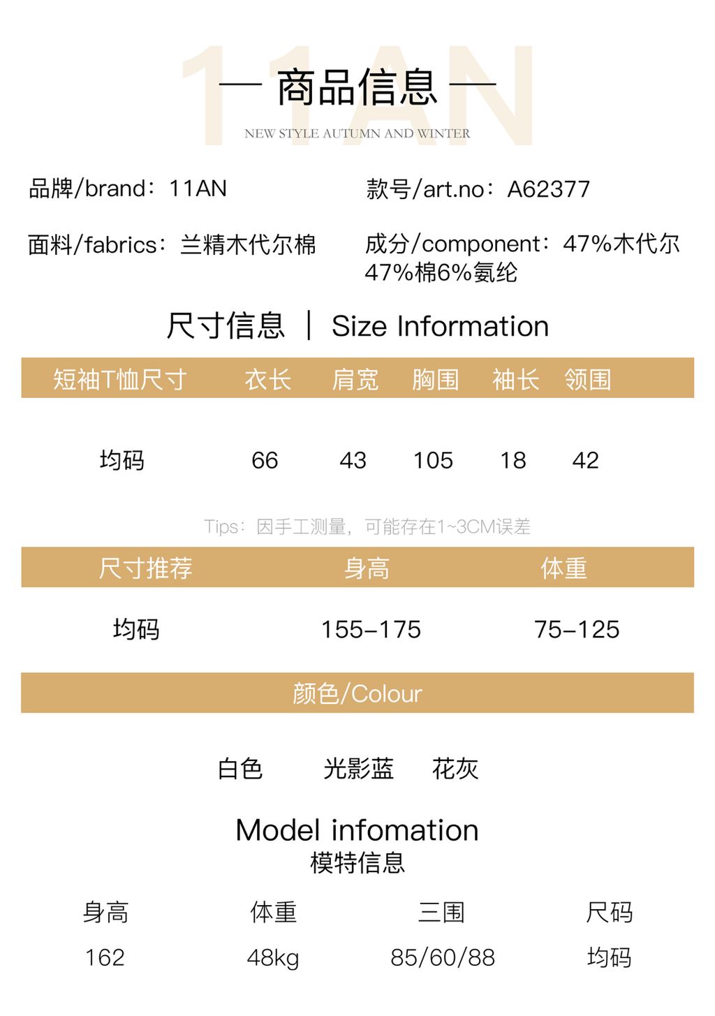bef30920687ecffeaa91ee3aa86dac6d
