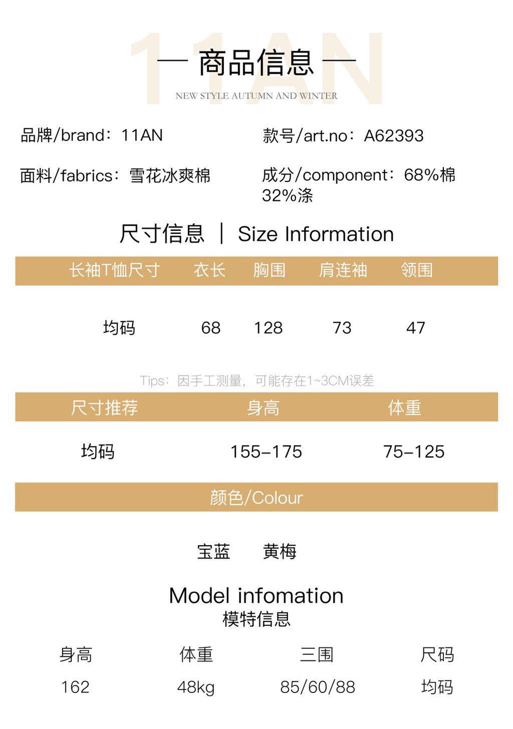 6cb3b67cb23cbf6452eb6f2878d52eb8
