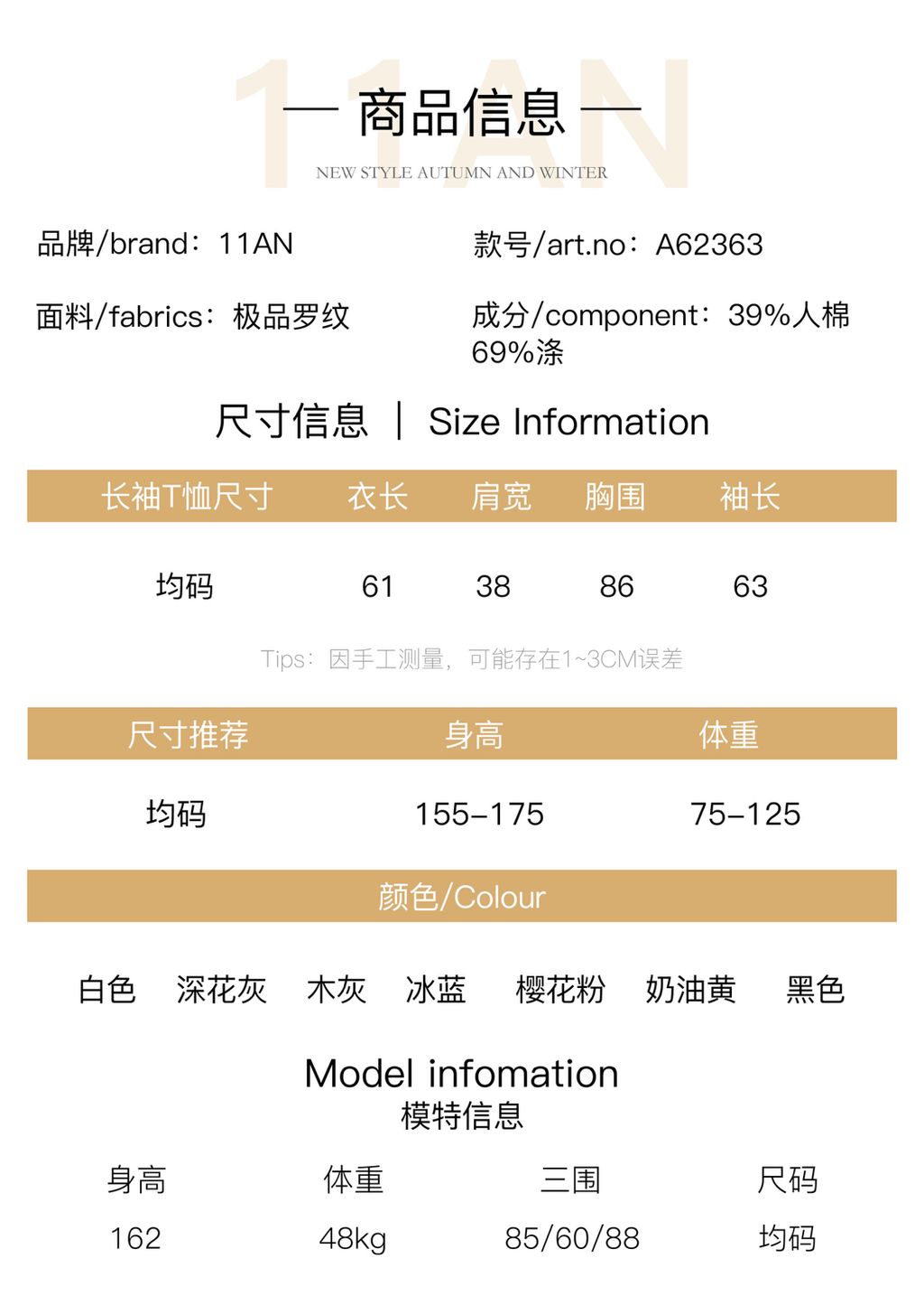 93a15eaa939d91bd02f8230c612efcc2