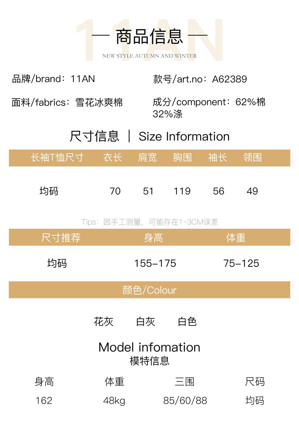 cb327f4ebe31bda2d45095871f8e8043