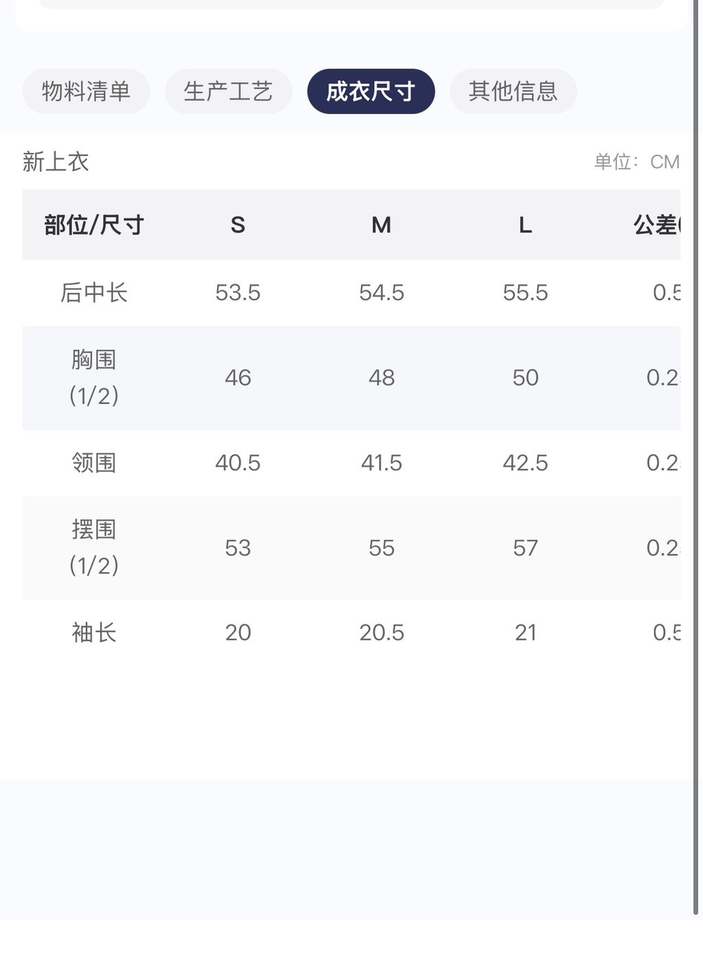 f2f18a0b11f6cf928243a2ddac308b83