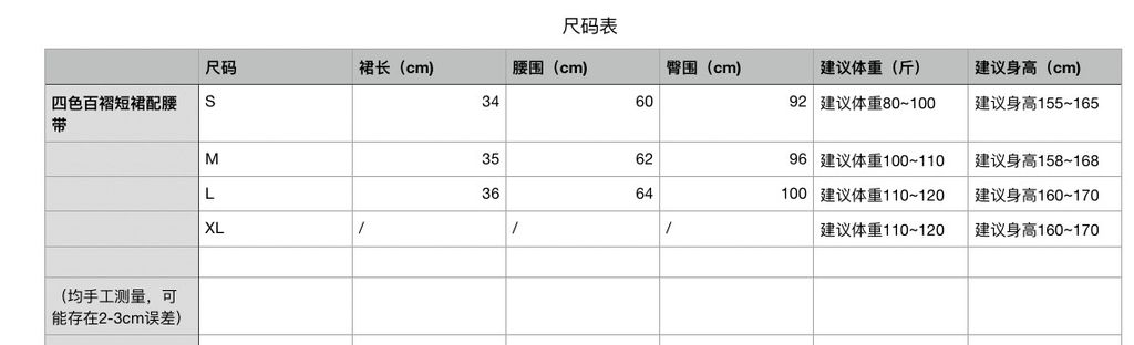 a563b01bca673b1954e6e07d68d207c7