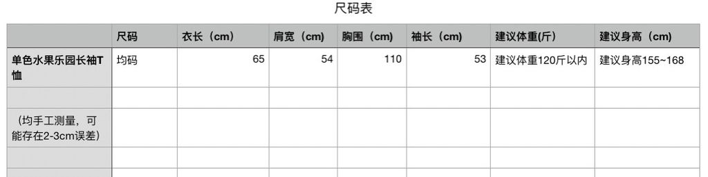 896b10ef3e41d048c09c6a2d03ccfe7c