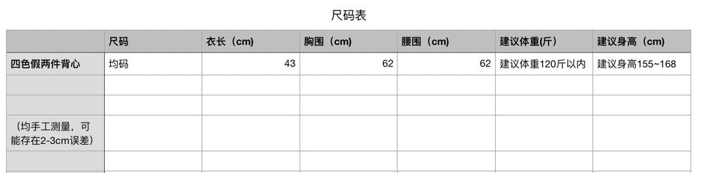 5c0824489e339fad5455cb5d6fb227dc