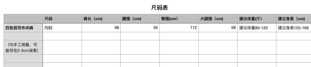 7f571b8c9ab5617102084ad860a262fa
