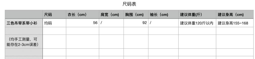 e8637d542a0722c41f40c120b691e028