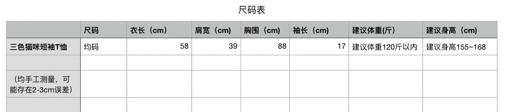 7e69a0157a8cb293f89dda825028fa3b