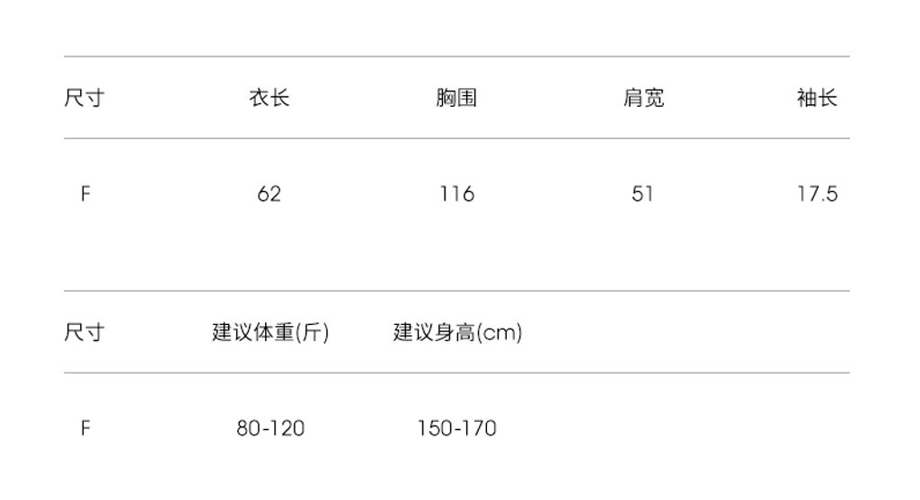 9ecc2dd15a270463733d1ab8092dd520