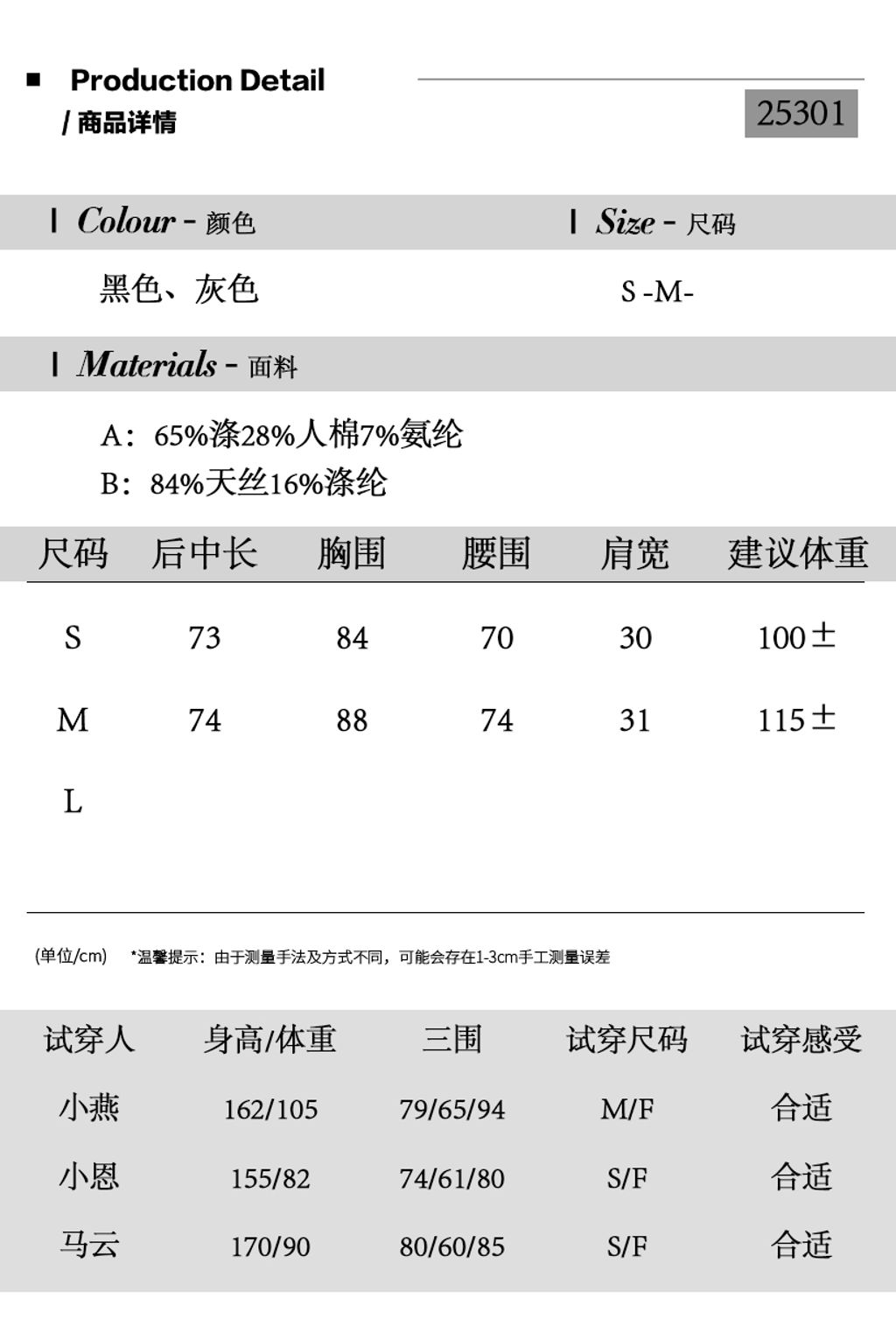 b48044e65a178d989a787d321baffd9c
