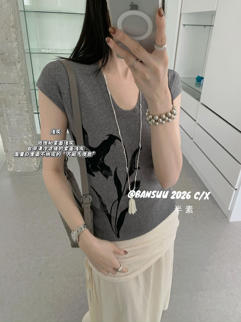 87f88e40cd912dd667a3b066e231b6ce