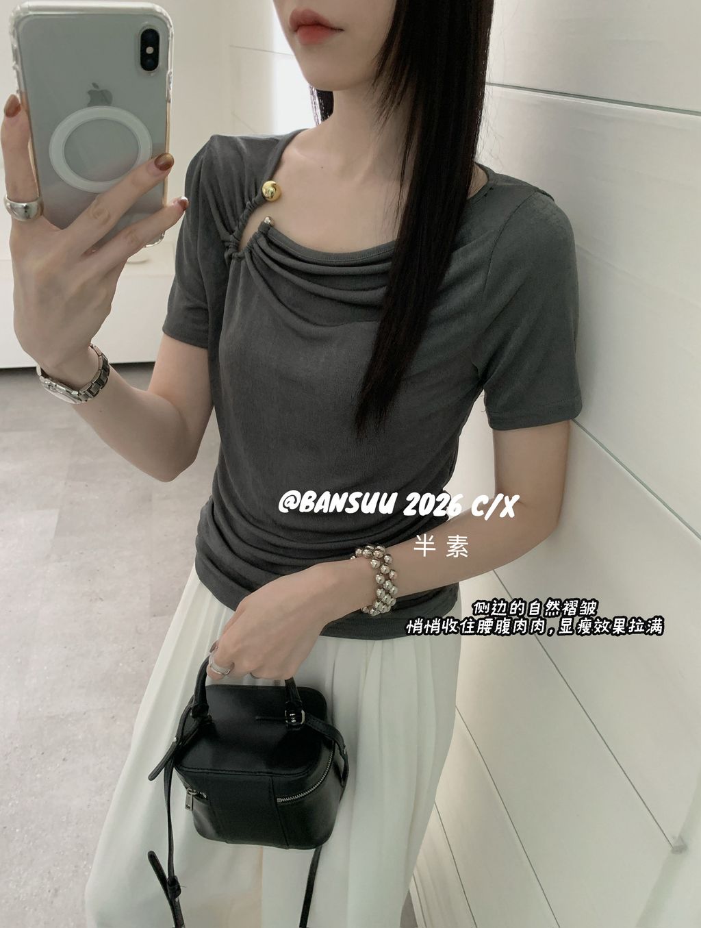 0652a187376749a0d7d395f8be294e55