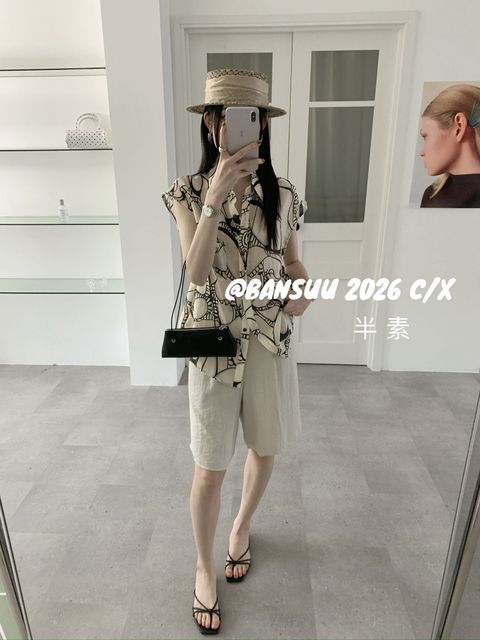 507c0d3549a86a699ac9410c4185babb