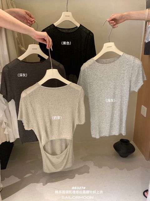 6105be7648a2c6437c3476e6c5eaf655