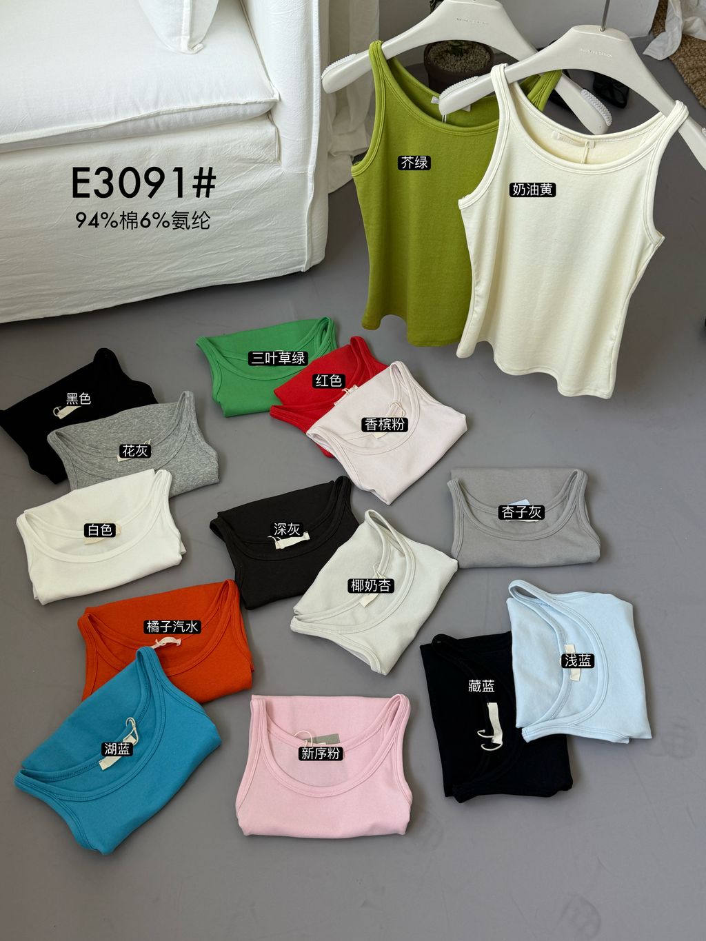 c00256da3ecbc2fe3647c43e1ccf71be