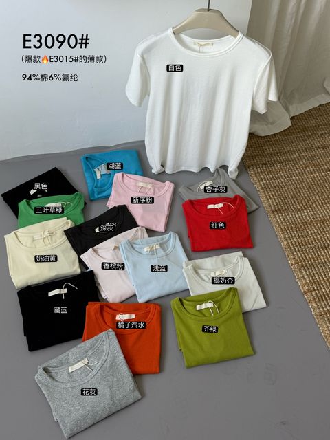 cc2859386c04b8e861424bca5bb9942b
