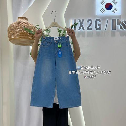 c2d139dc02541ce953b9d754462fcf56