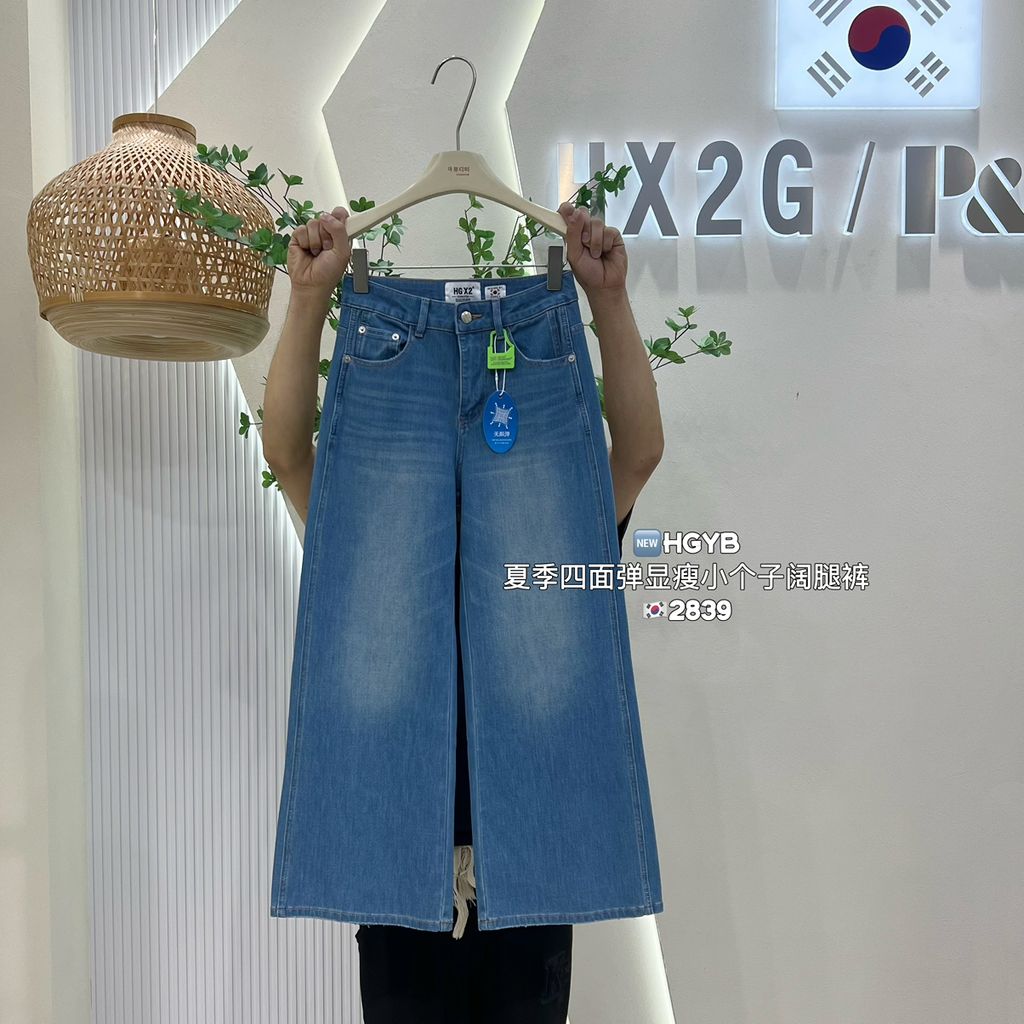 1bfc8fcdbf6473afaa76ec5e8e0844b7