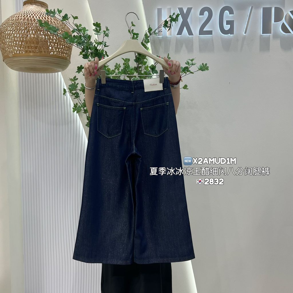 b833e4233148dcc2024fec37d7cda84f