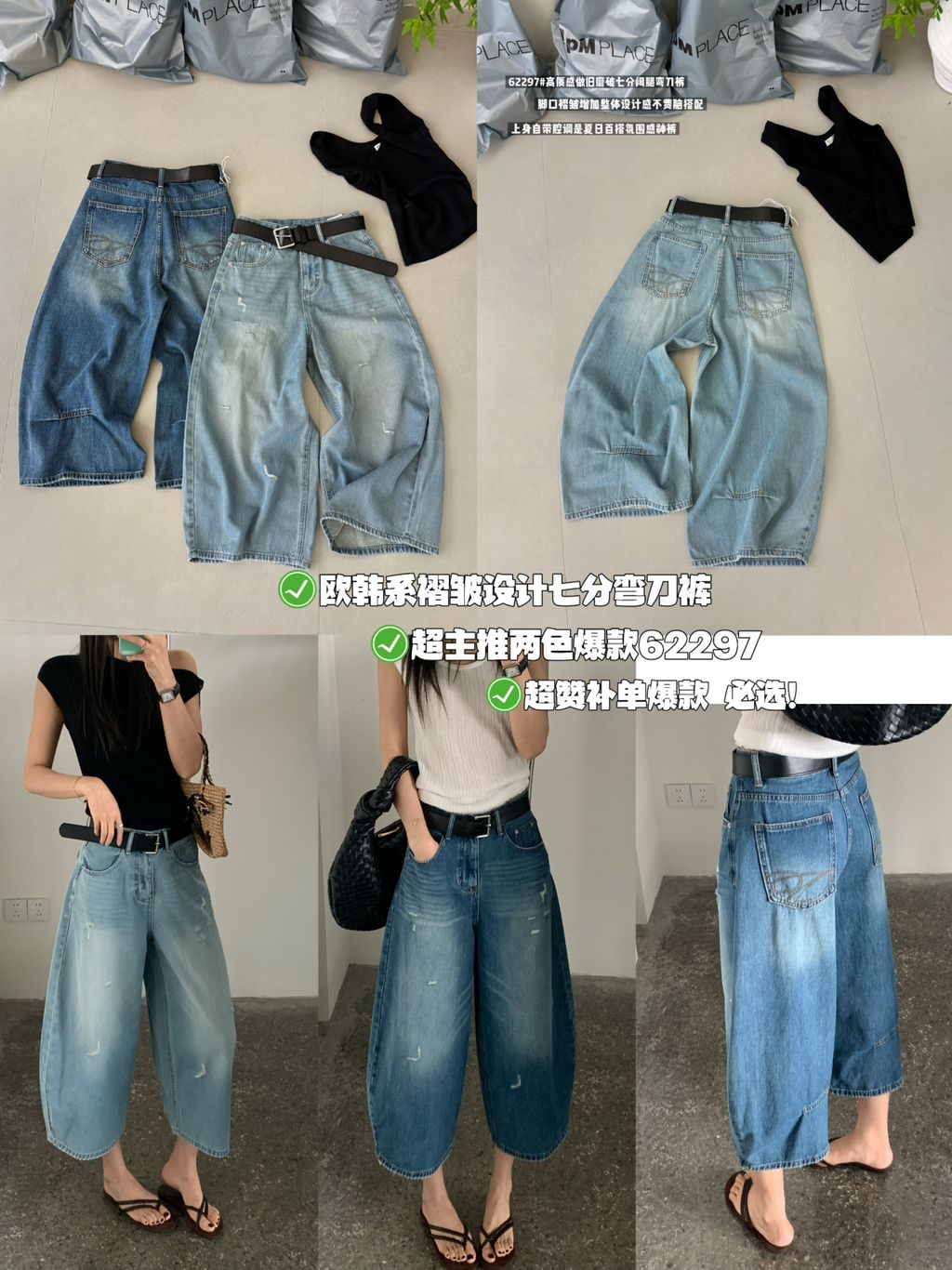 58ccc419407a40deedc0226cd32dc03f