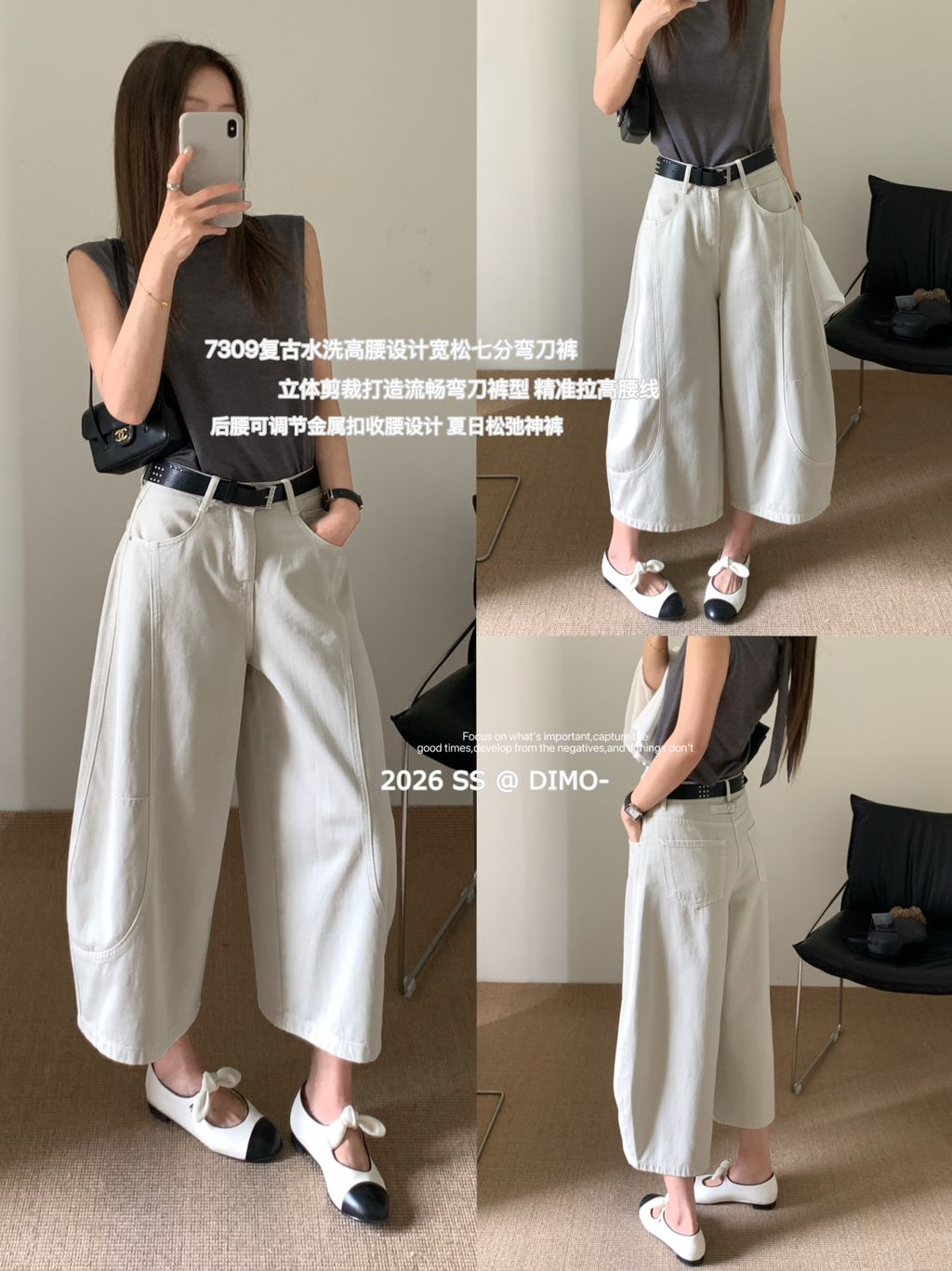 b8887daa7a0ba8729ec2037a86950f88