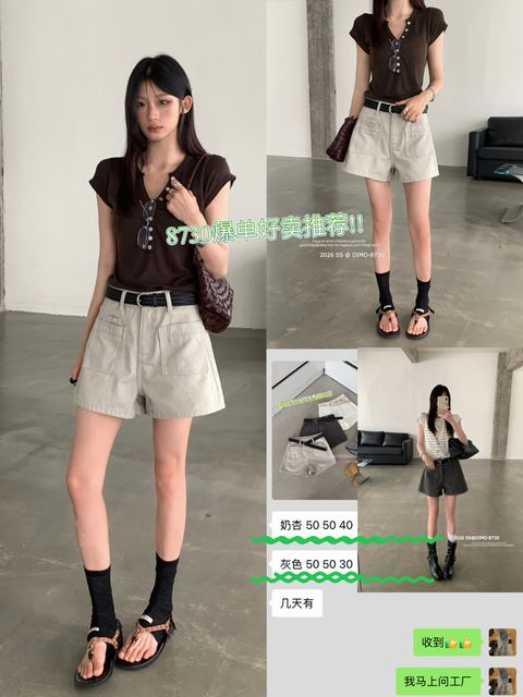 4383cf3e65a73682e6dd28cf6f8208e7