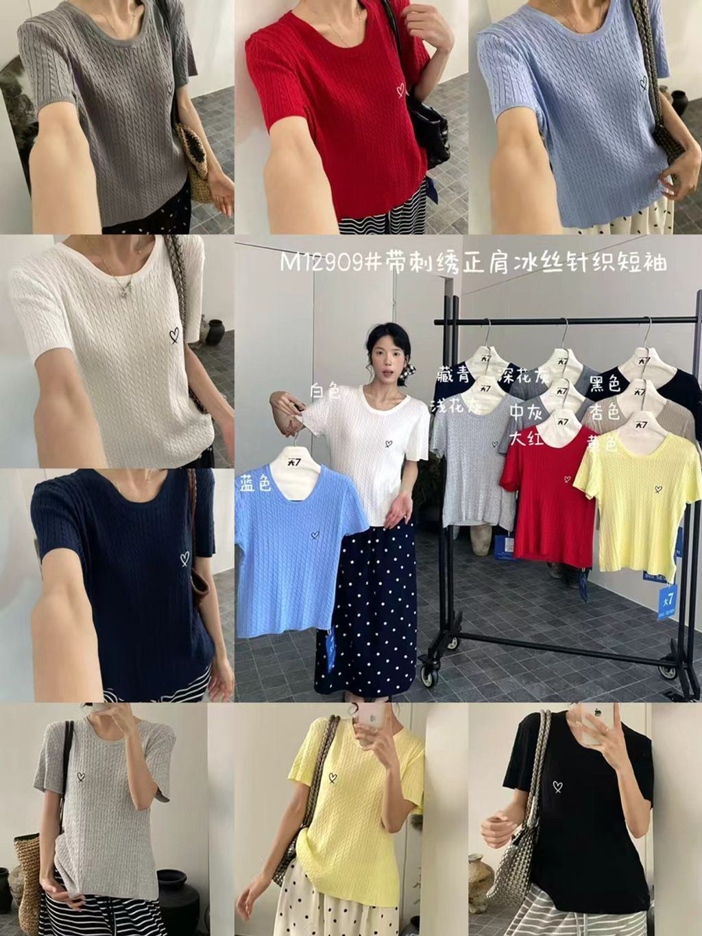 fc8329297683bade28f715ad7eedc053