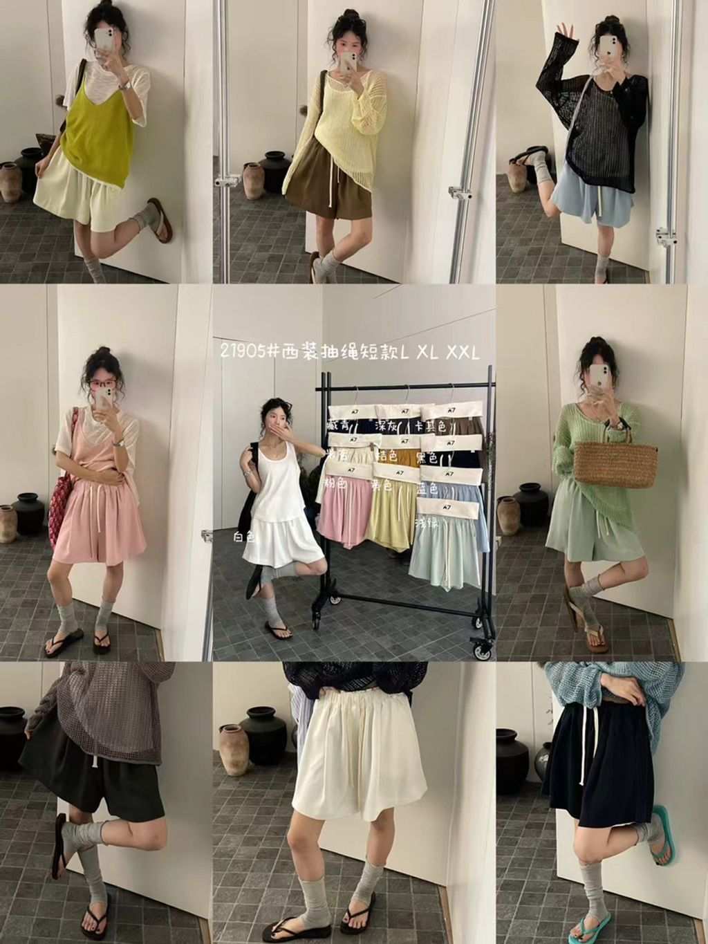 f6d5f21fb1d3590dba6247b8fb71475e