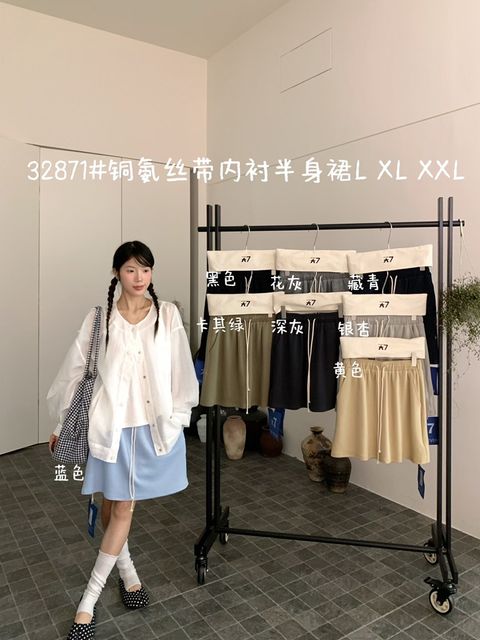 8b413802a6dfbcb289fa44689d3e6364