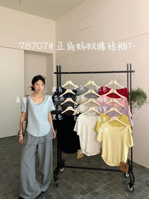 2889c77cdaf26e1b728bf378269208c2