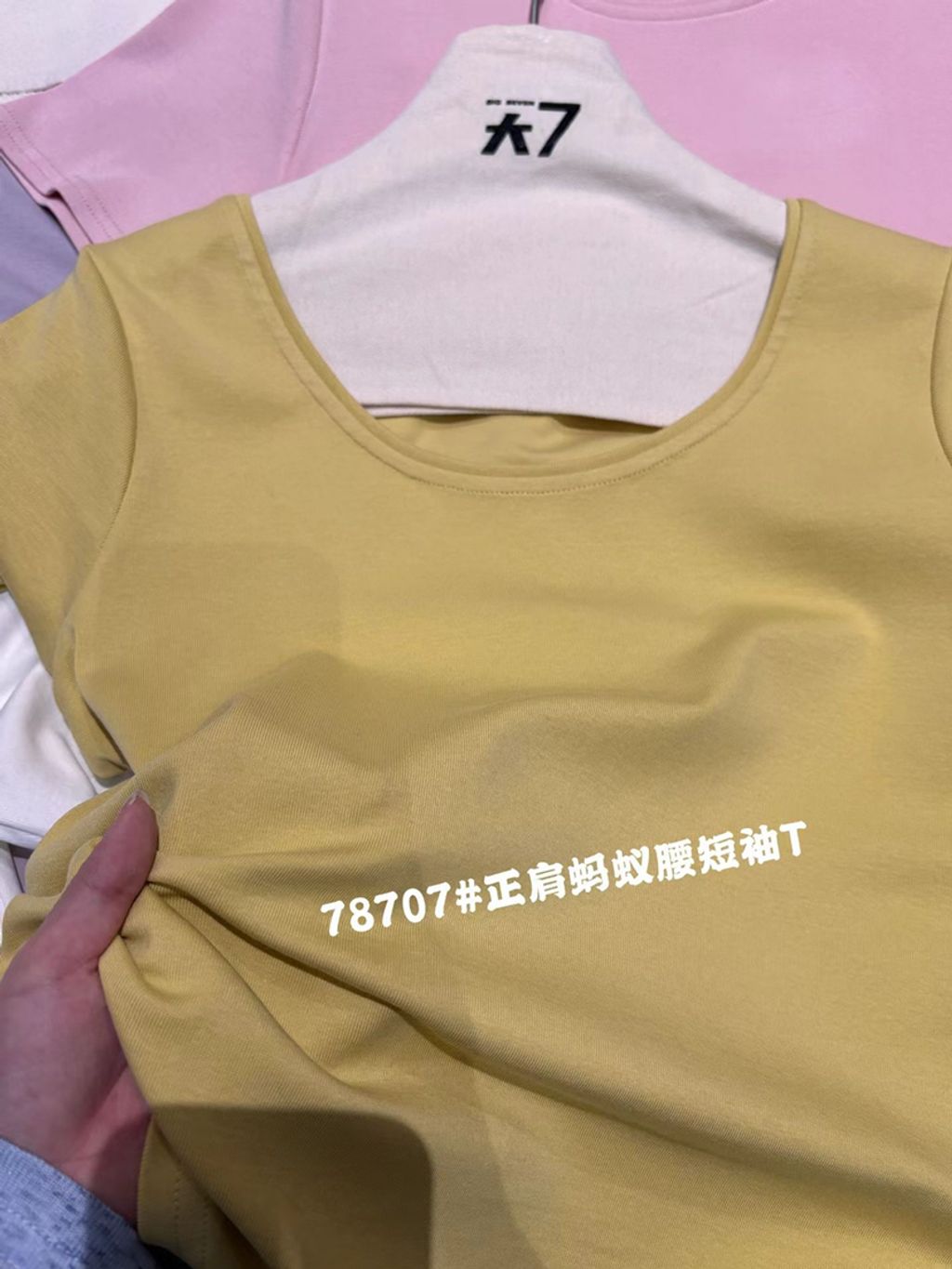 e4538b5ed9fa0cbbbd91354c1ea6fc7c