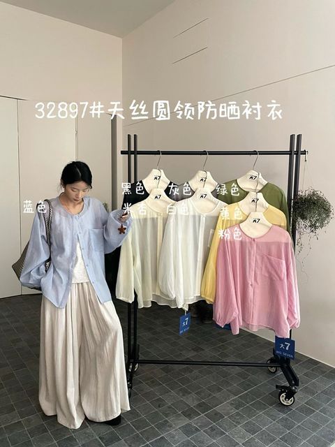 671e5da9dd027c2e8a4c7925b2494f87