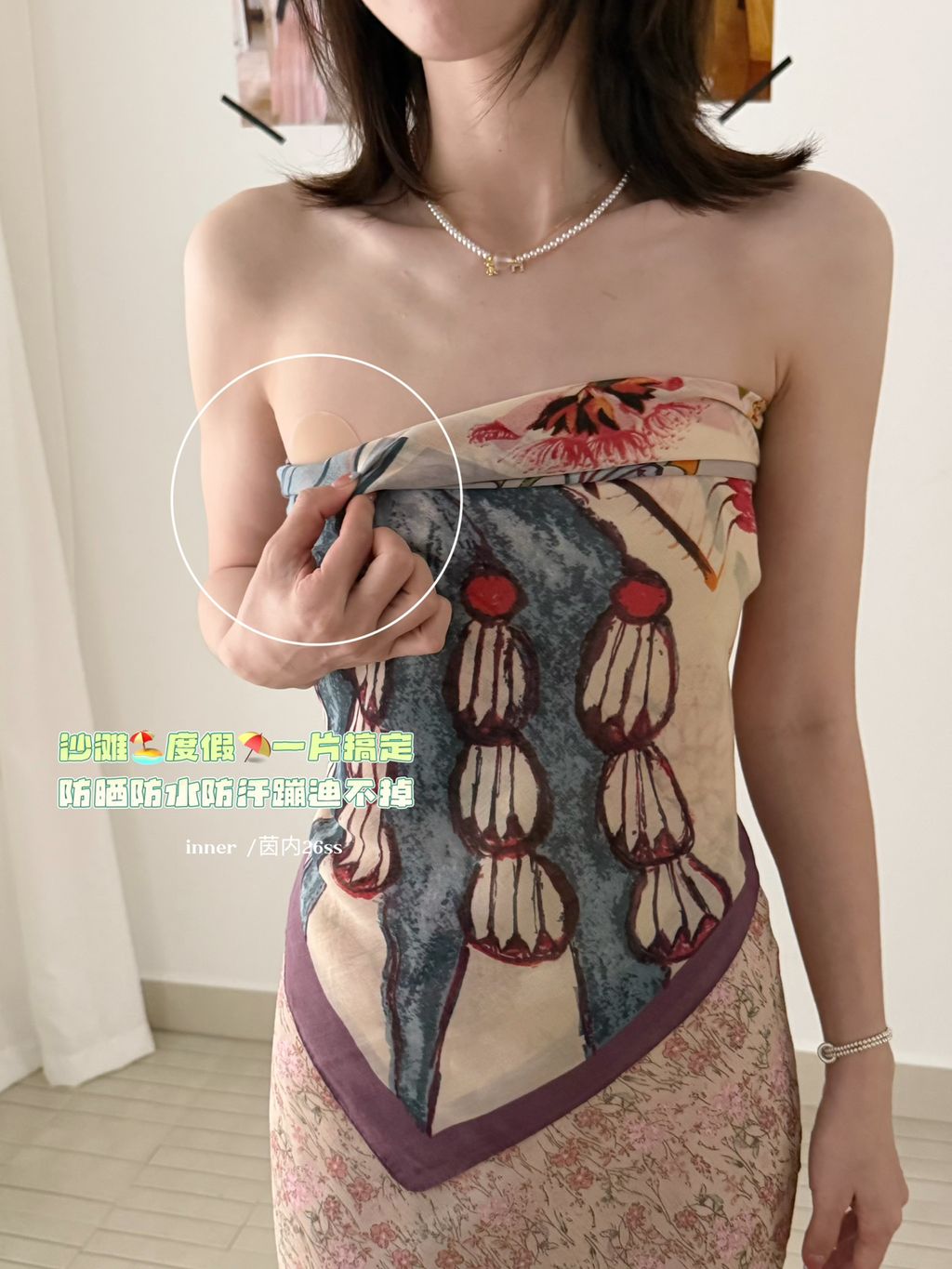 3cc60ea723e50231f2dae1e79566a1f6