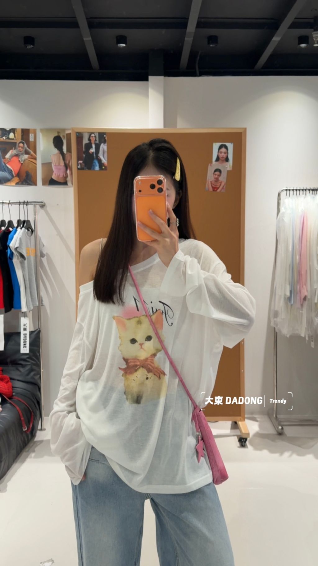 a7a94688968c7788ef7b2bae88d2622d