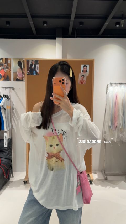 52b3a176759e69569f2a51c4c934c00a
