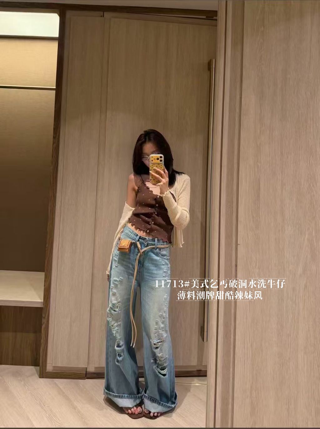 f8dfb7b70bca3985acff681e0114695b