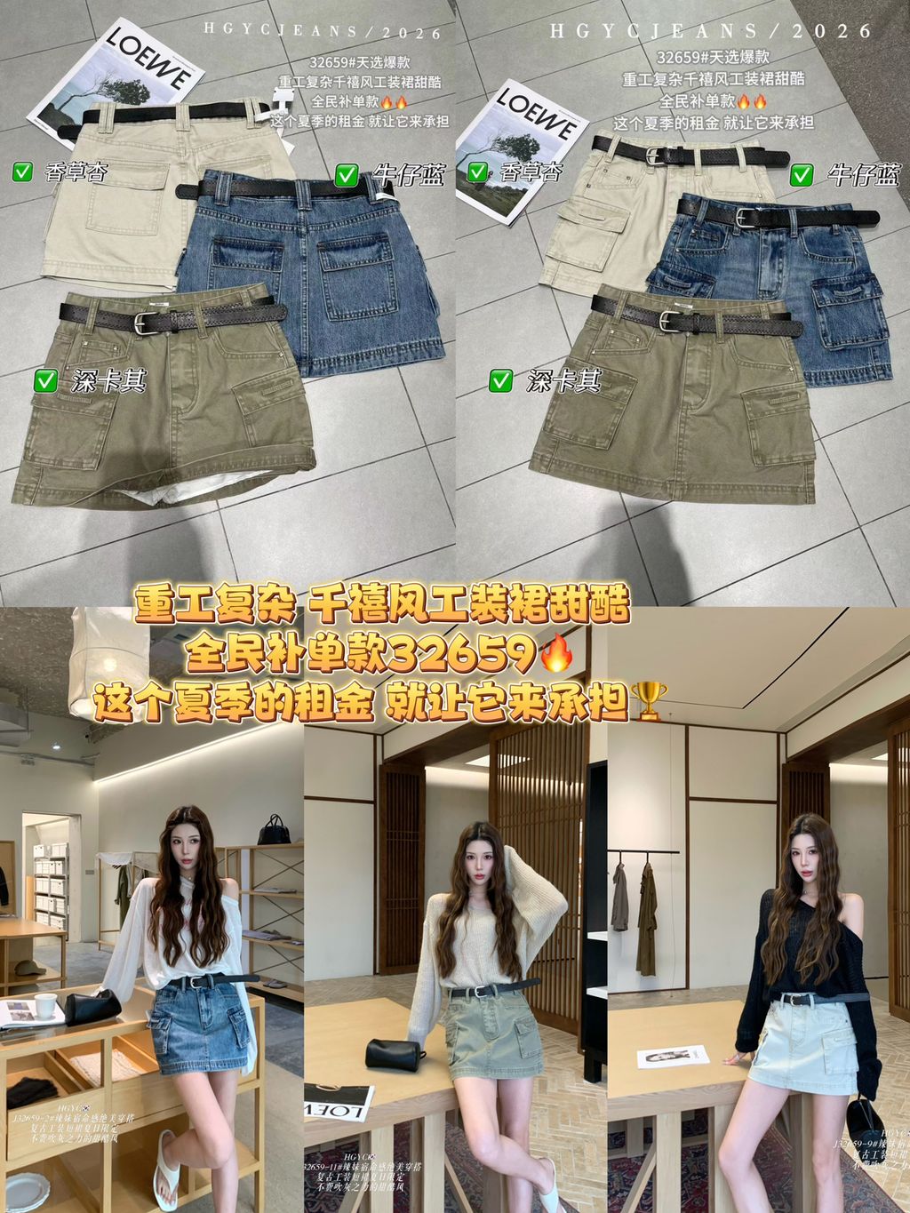 480fba31564b37901d38929aa787f86f