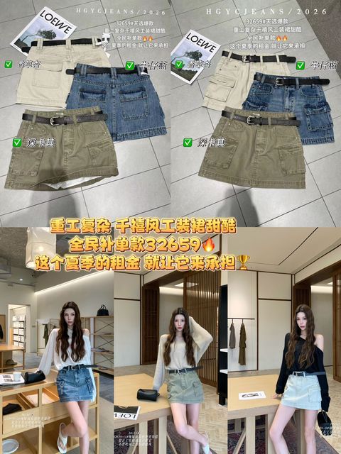 480fba31564b37901d38929aa787f86f