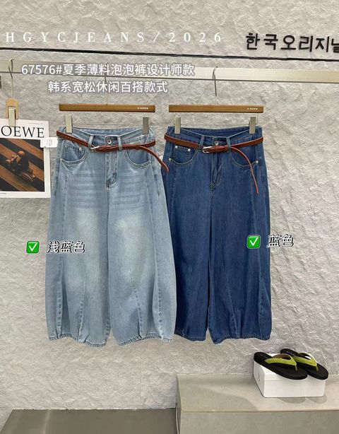 b65bc309ffd0983431f9052ec542822e