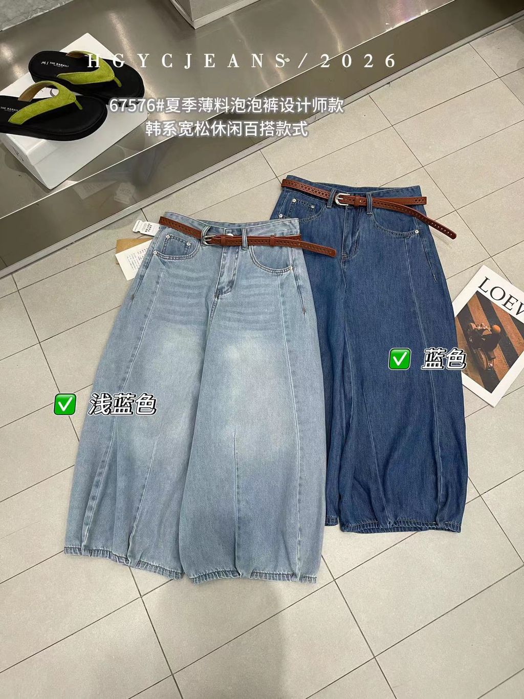 efcb516c2af58bf00cc15c7a31c8b9b3