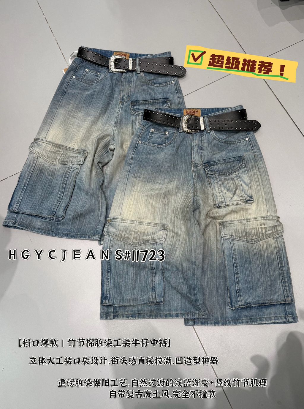 71e2cb50e33c4770884635dd75cbdfe2