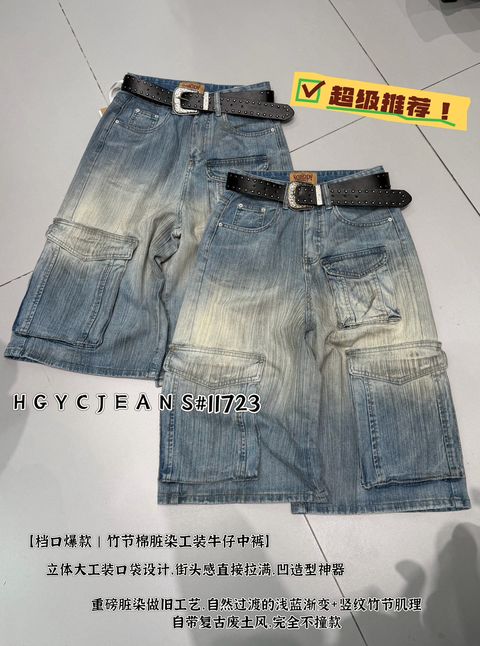 71e2cb50e33c4770884635dd75cbdfe2