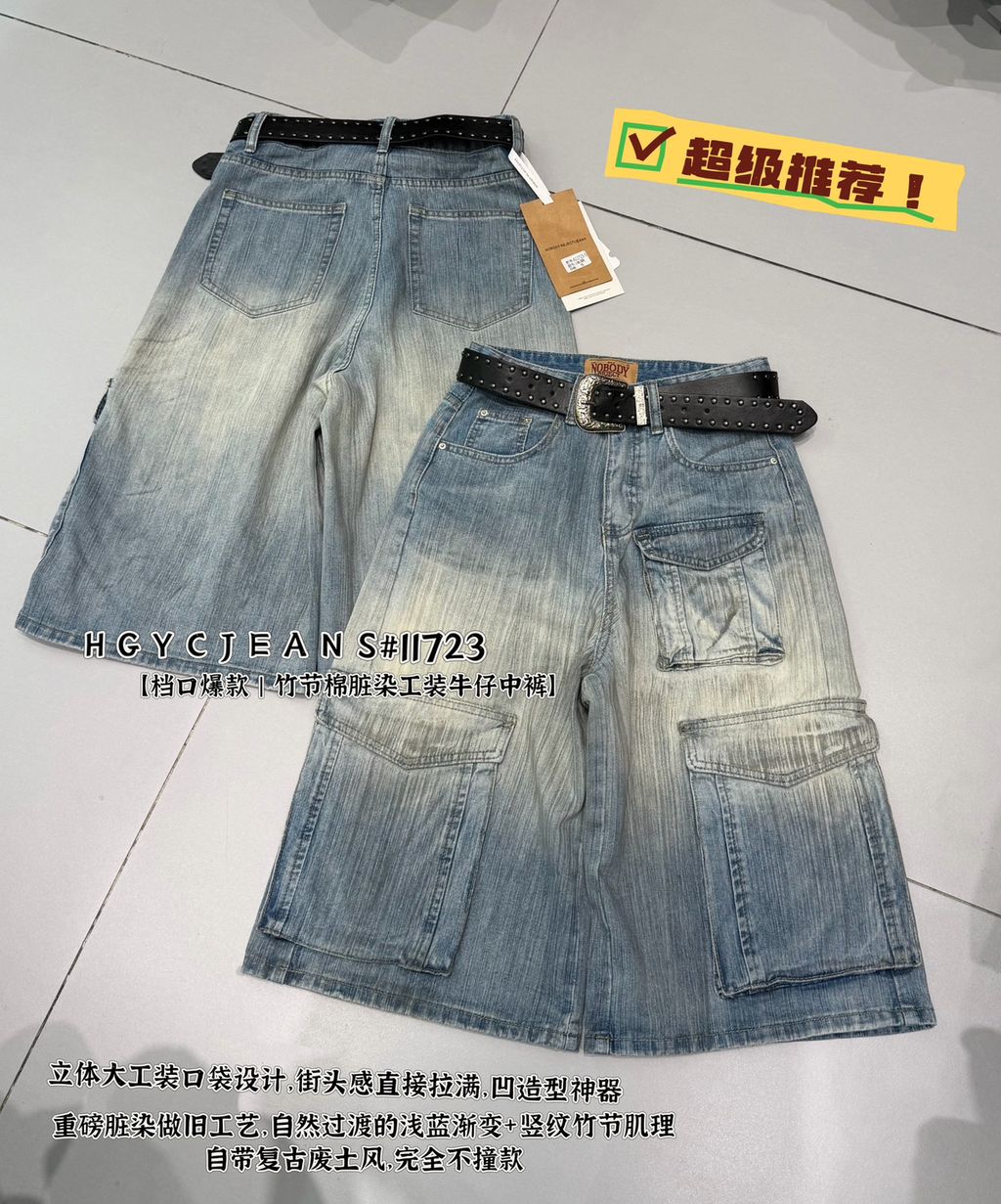 c36dc4fad3bd33d6804b46806bfc94f0
