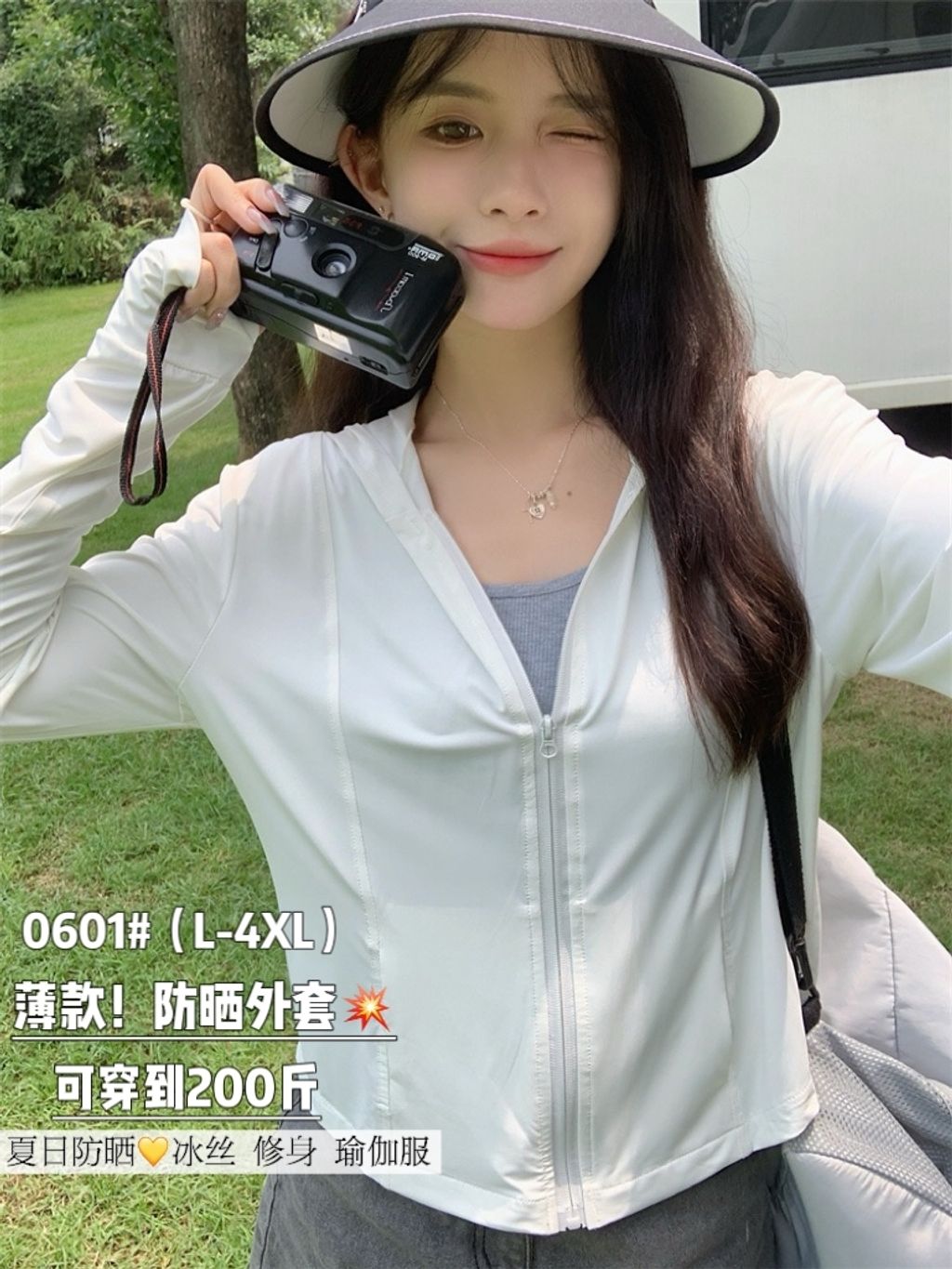 679199e791771d6efc92d49dddecb90a