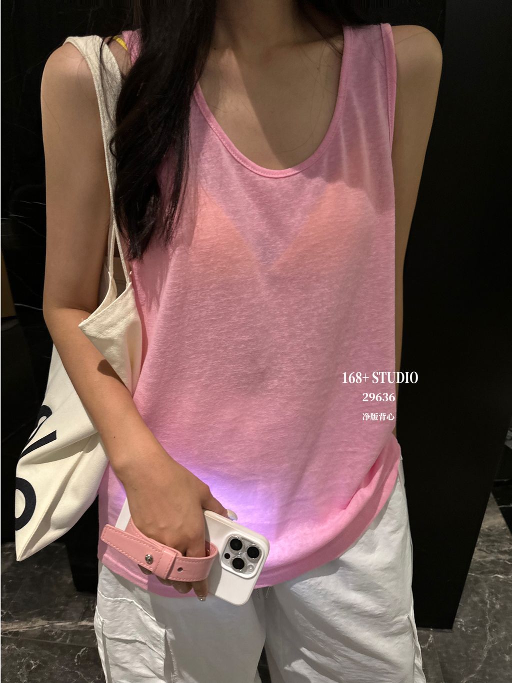 804863308c46263c28ee21030bbcc9ef