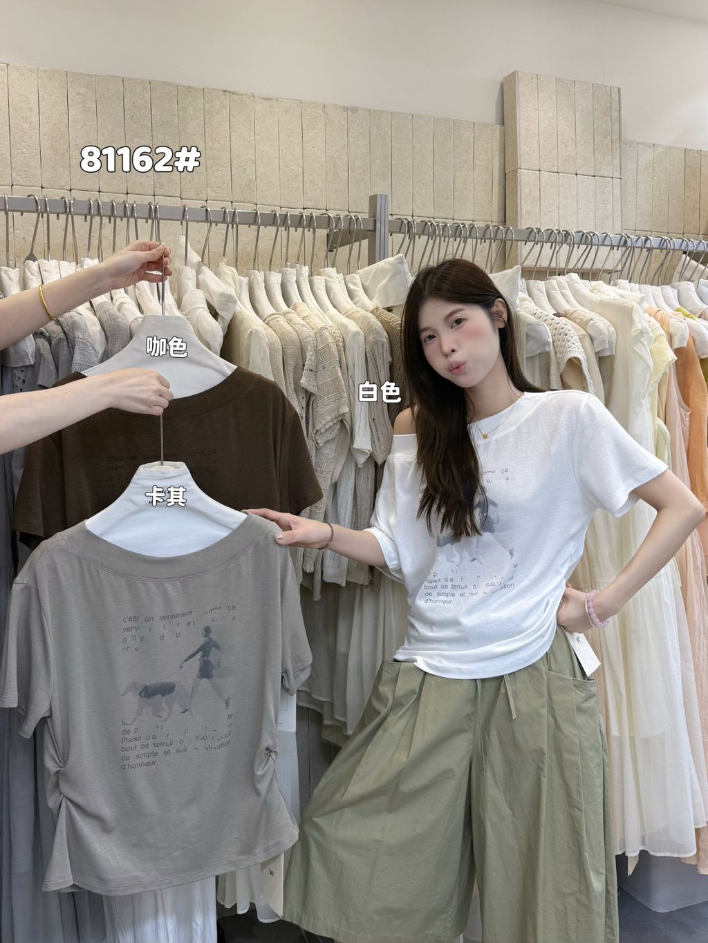 ff2504109160421f9b35a86a172e4ed6