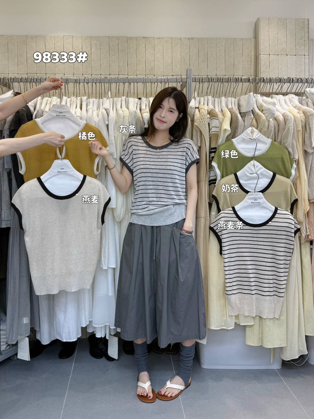 7eeb5605b78f24fd3b96647301a6a233