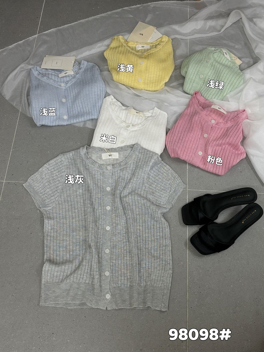 8727d7cc0eac11a3ed138a1b19bd5ab5